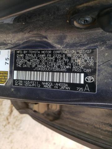 Photo 10 from auction – 2007 TOYOTA PRIUS with VIN JTDKB20U073285485