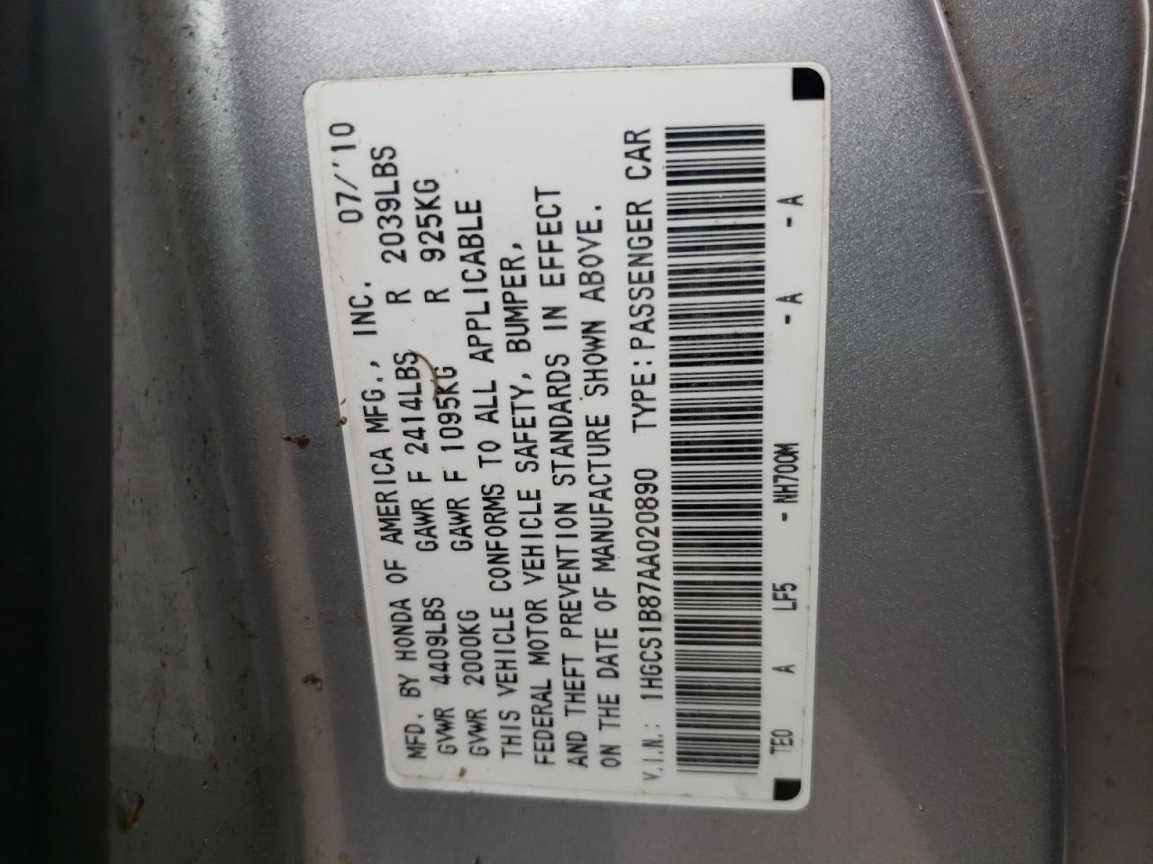 Photo 10 from auction – 2010 HONDA ACCORD EXL with VIN 1HGCS1B87AA020890