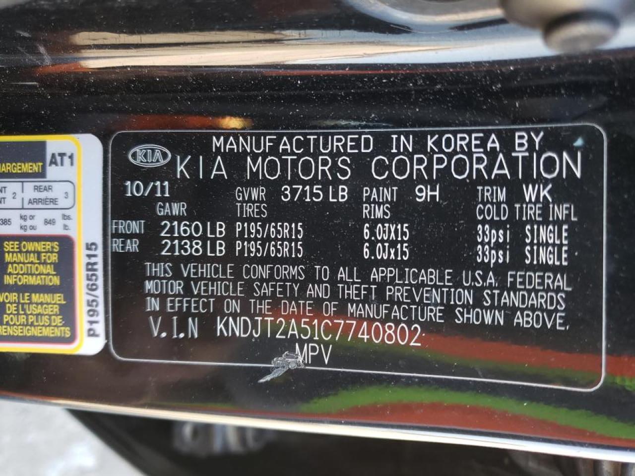 Photo 10 from auction – 2012 KIA SOUL with VIN KNDJT2A51C7740802
