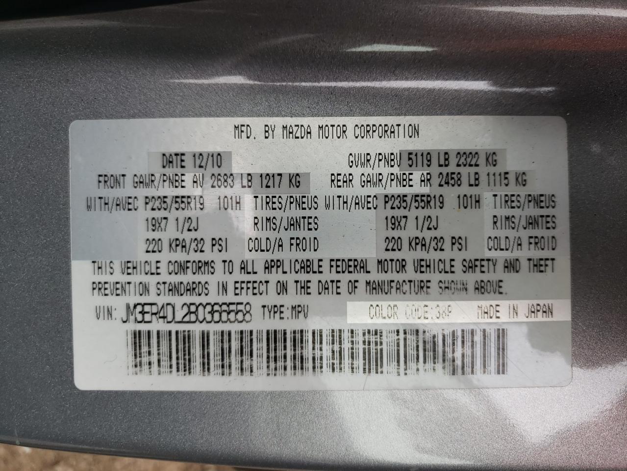 Photo 10 from auction – 2011 MAZDA CX-7 with VIN JM3ER4DL2B0366558