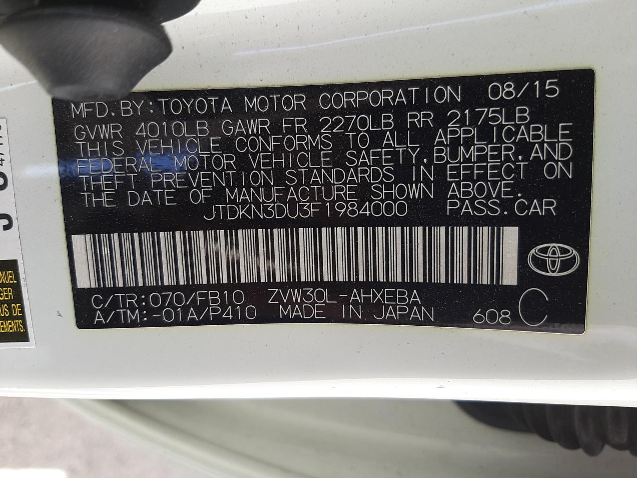 Photo 10 from auction – 2015 TOYOTA PRIUS with VIN JTDKN3DU3F1984000