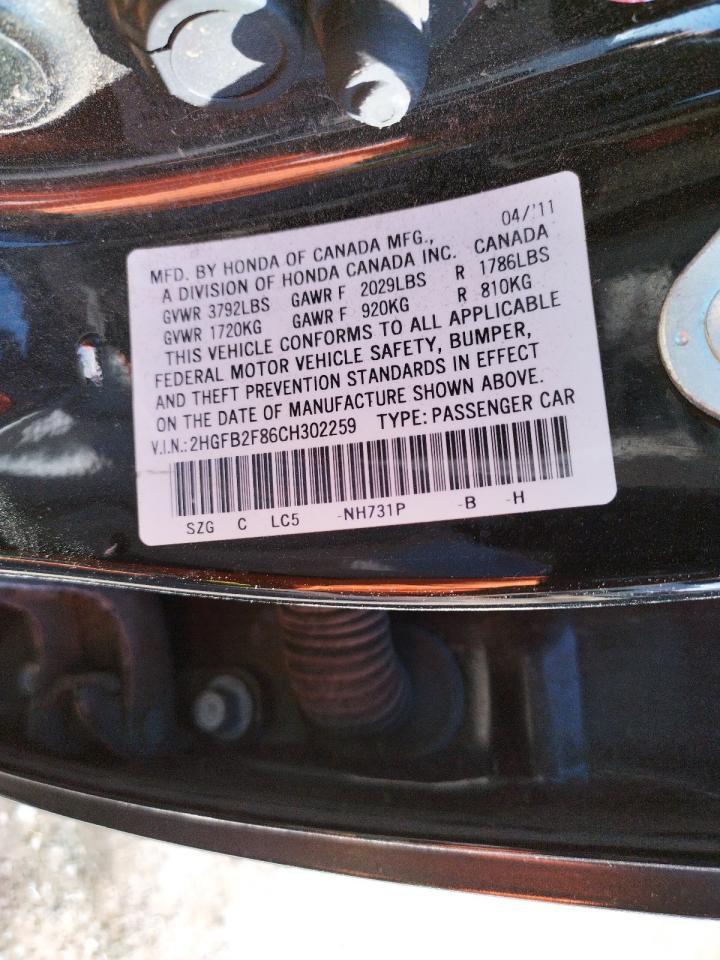Photo 10 from auction – 2012 HONDA CIVIC EX with VIN 2HGFB2F86CH302259