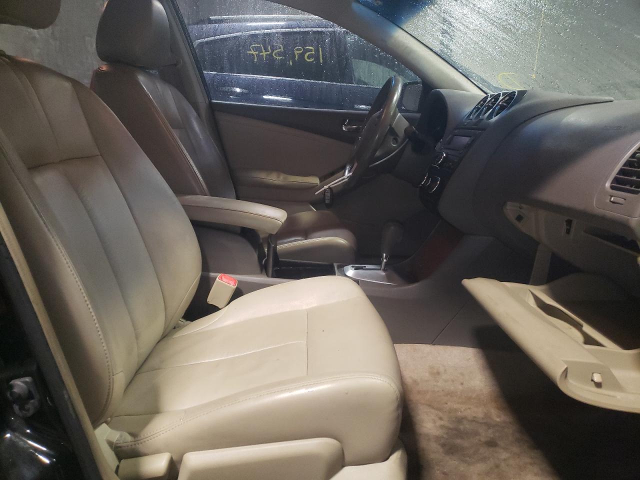 Photo 5 from auction – 2008 NISSAN ALTIMA 2.5 with VIN 1N4AL21E98C232999
