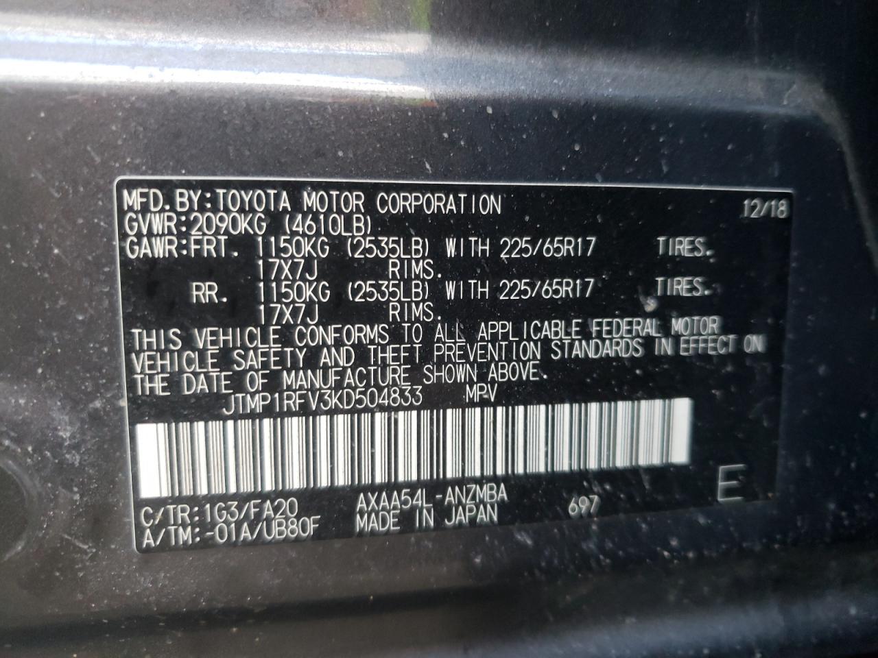 Foto 10 de la subasta – 2019 TOYOTA RAV4 XLE con VIN JTMP1RFV3KD504833