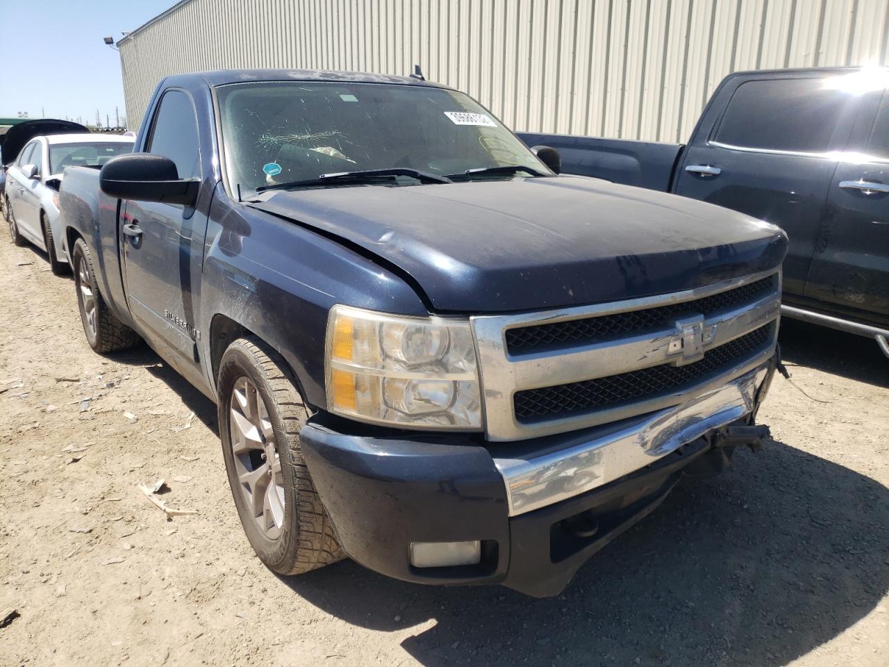 CHEVROLET SILVERADO 2008 with VIN 1GCEC14078Z127395 - Photo from auction
