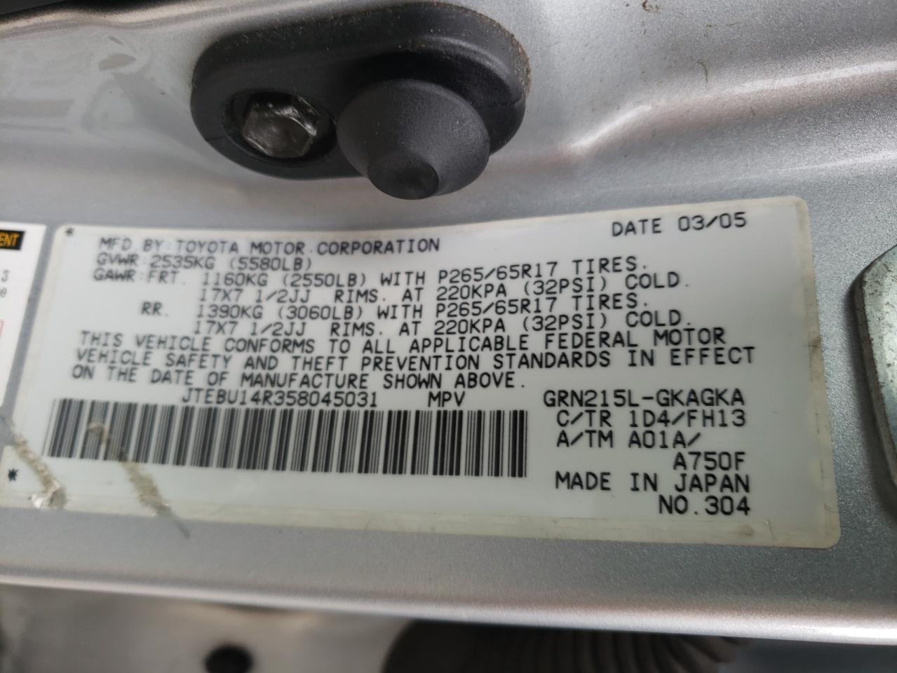 Photo 10 from auction – 2005 TOYOTA 4RUNNER SR with VIN JTEBU14R358045031