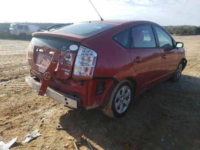 Photo 4 from auction – 2008 TOYOTA PRIUS with VIN JTDKB20U183321766