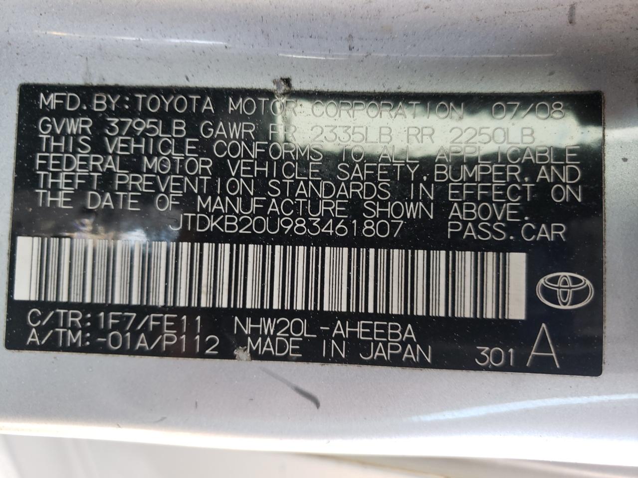 Photo 10 from auction – 2008 TOYOTA PRIUS with VIN JTDKB20U983461807