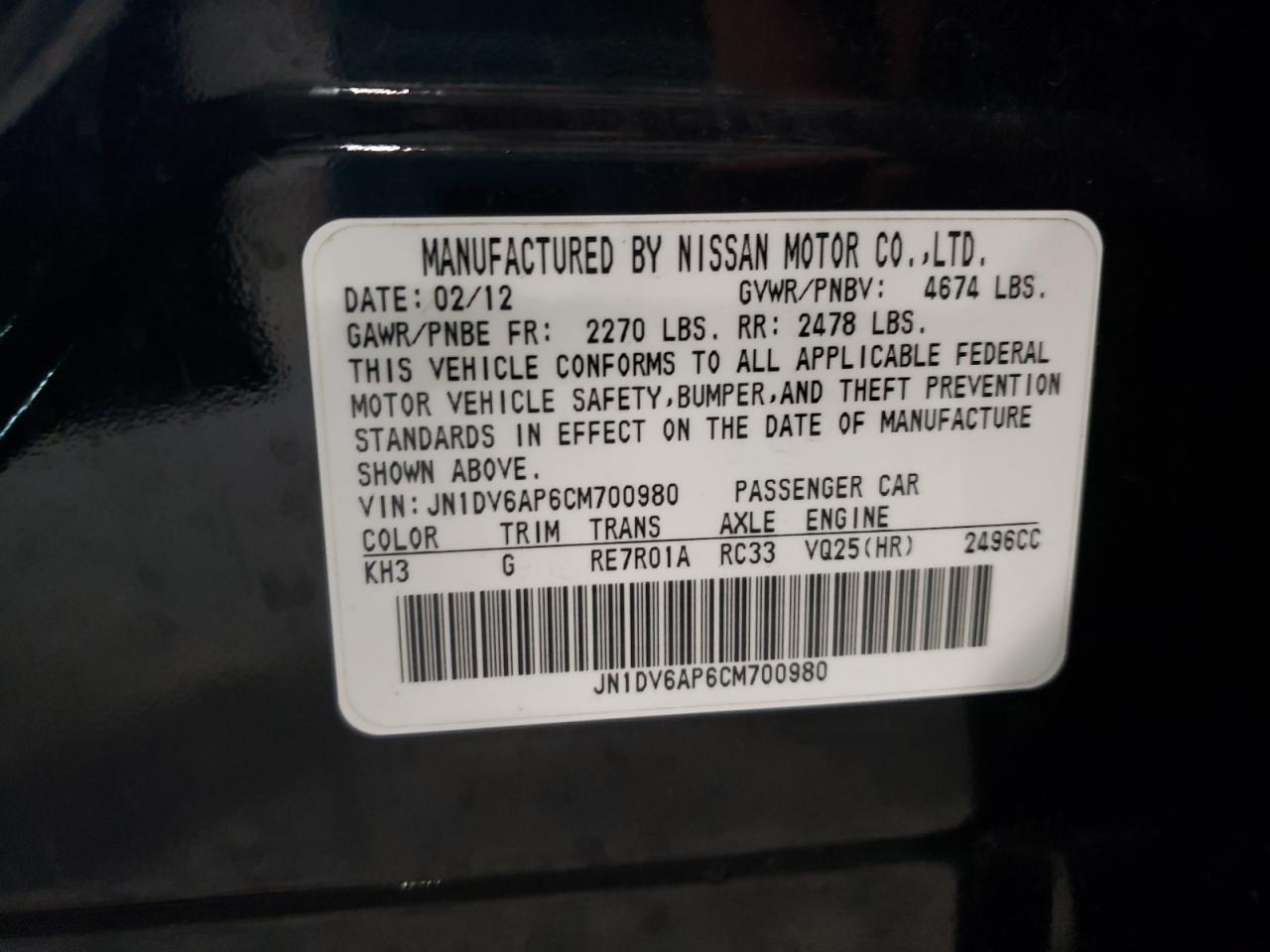 Photo 10 from auction – 2012 INFINITI G25 BASE with VIN JN1DV6AP6CM700980