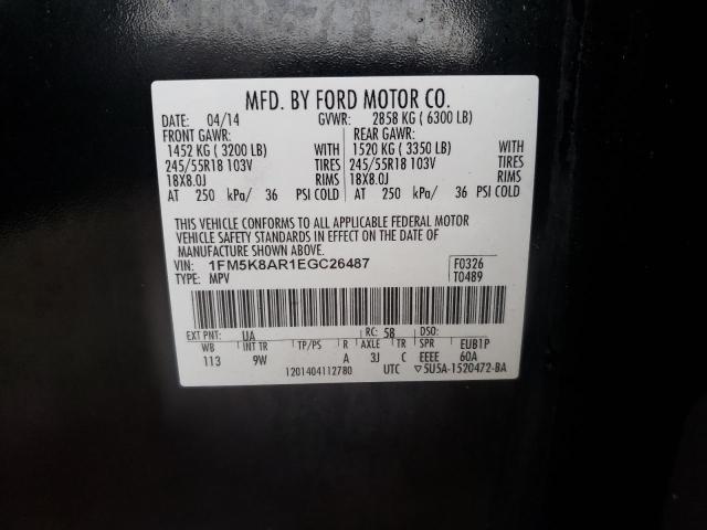 Photo 10 from auction – 2014 FORD EXPLORER P with VIN 1FM5K8AR1EGC26487