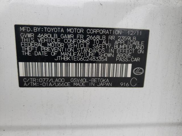 Photo 10 from auction – 2012 LEXUS ES 350 with VIN JTHBK1EG6C2483354
