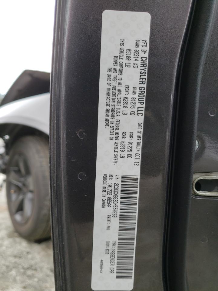 Photo 10 from auction – 2013 DODGE CHARGER SE with VIN 2C3CDXBG3DH550268