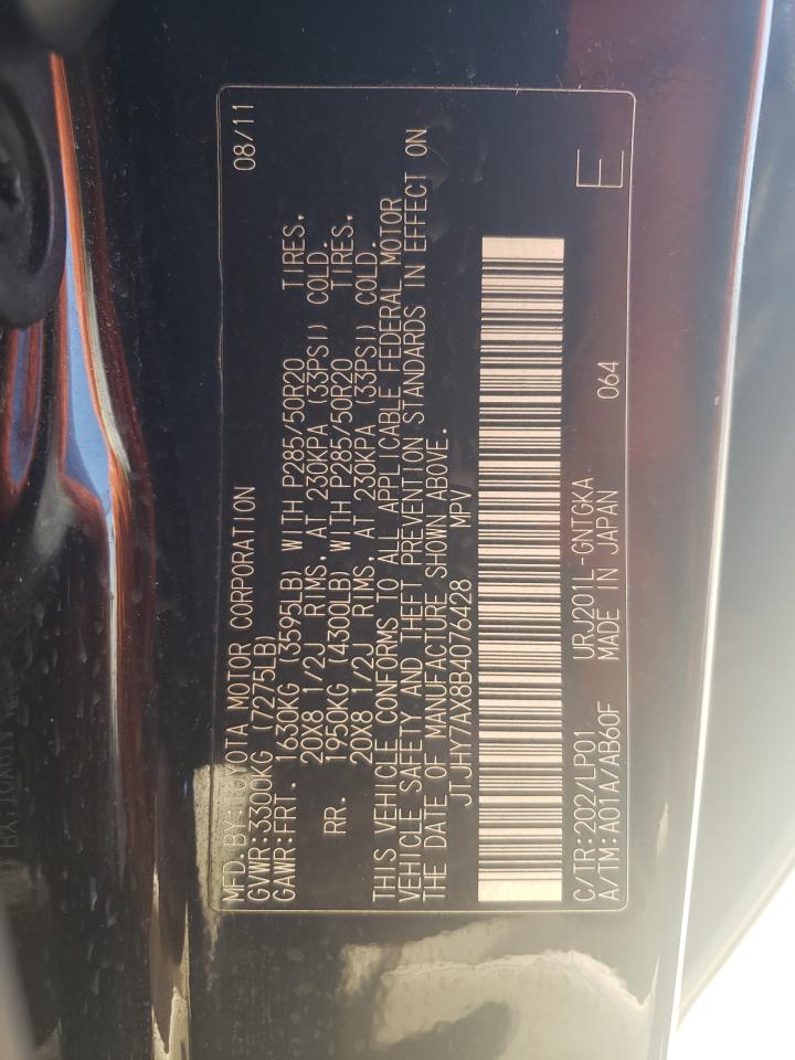 Photo 10 from auction – 2011 LEXUS LX 570 with VIN JTJHY7AX8B4076428