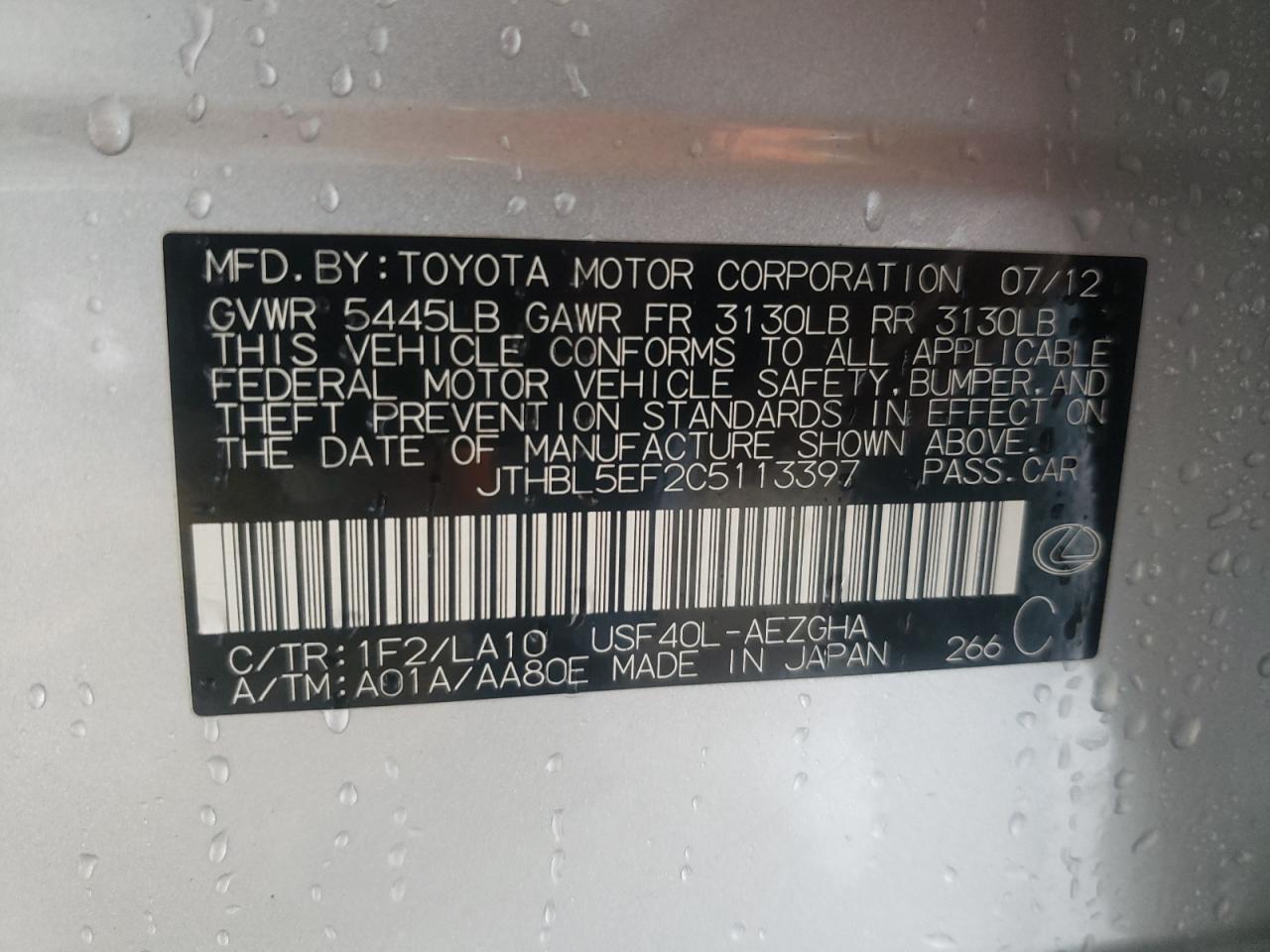 Photo 10 from auction – 2012 LEXUS LS 460 with VIN JTHBL5EF2C5113397