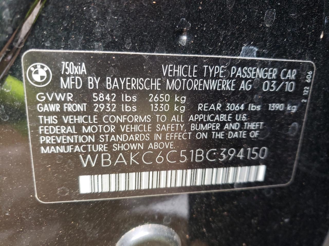 Photo 10 from auction – 2011 BMW ALPINA B7 with VIN WBAKC6C51BC394150