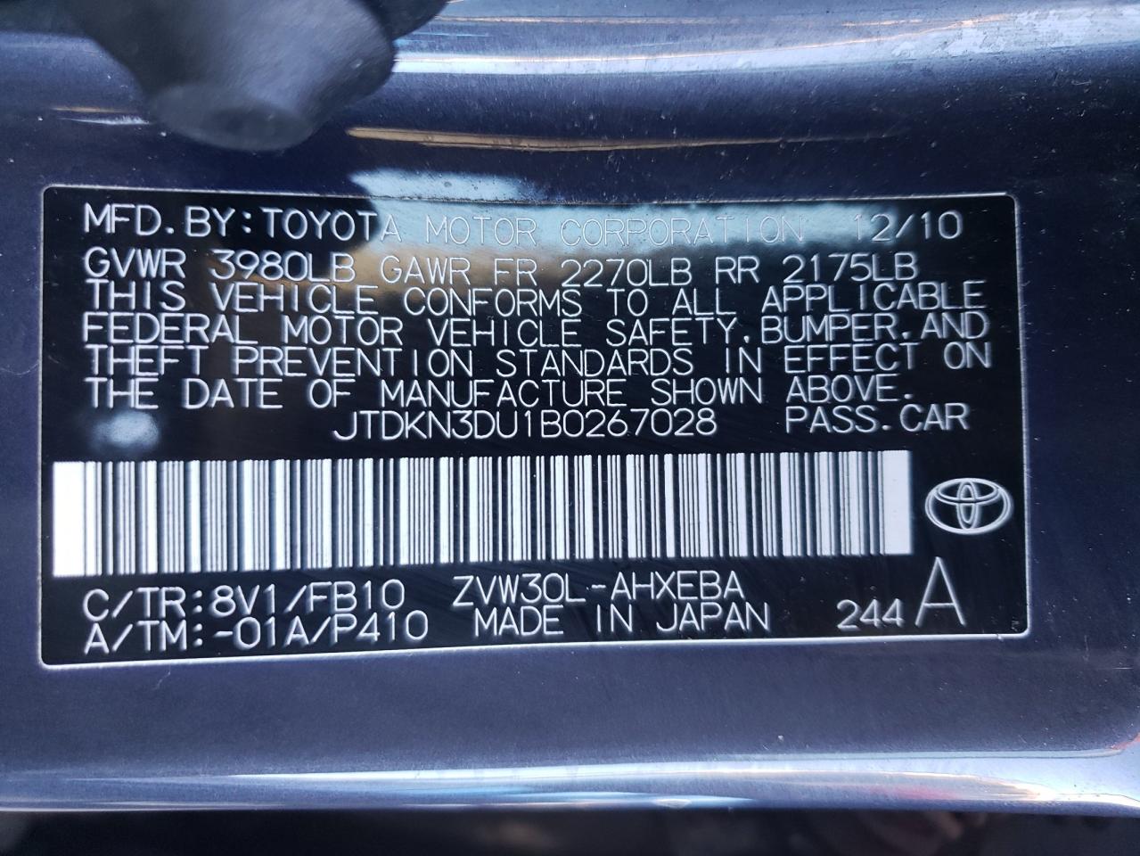 صورة رقم 10 من المزاد - 2011 TOYOTA PRIUS مع VIN JTDKN3DU1B0267028