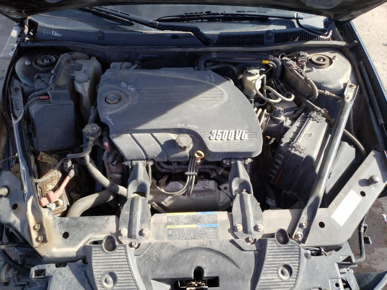 Photo 7 from auction – 2008 CHEVROLET IMPALA LS with VIN 2G1WB58K481246792