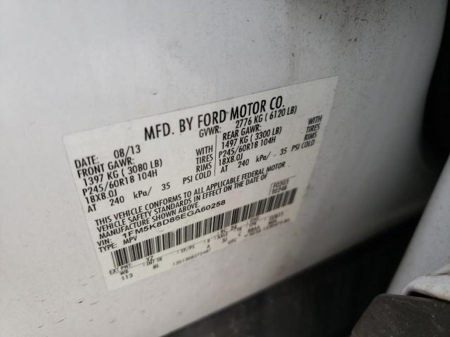 Photo 10 from auction – 2014 FORD EXPLORER X with VIN 1FM5K8D86EGA60258