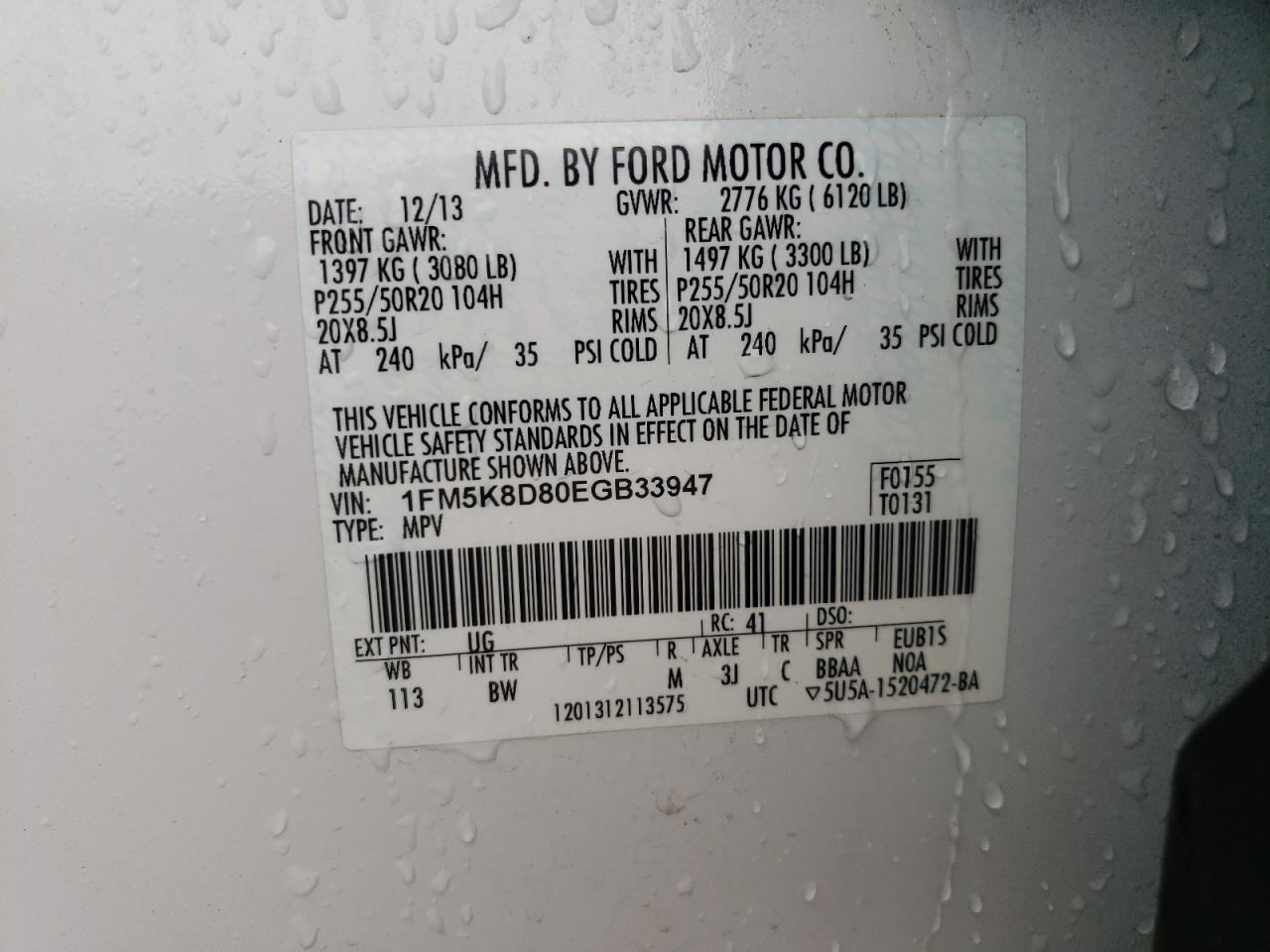 Photo 10 from auction – 2014 FORD EXPLORER X with VIN 1FM5K8D80EGB33947