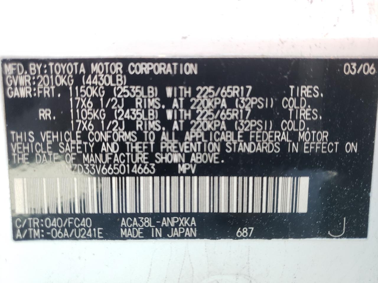 Photo 10 from auction – 2006 TOYOTA RAV4 with VIN JTMZD33V665014663
