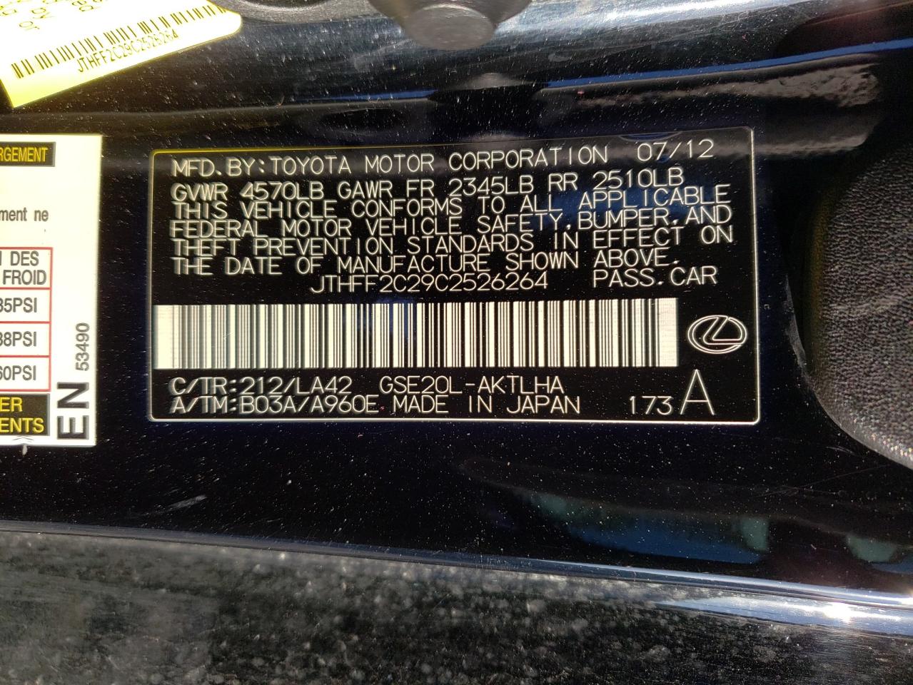 Photo 10 from auction – 2012 LEXUS IS 250 with VIN JTHFF2C29C2526264