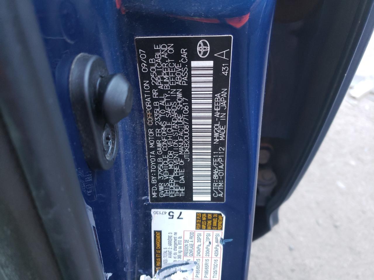 Photo 10 from auction – 2008 TOYOTA PRIUS with VIN JTDKB20U087710617