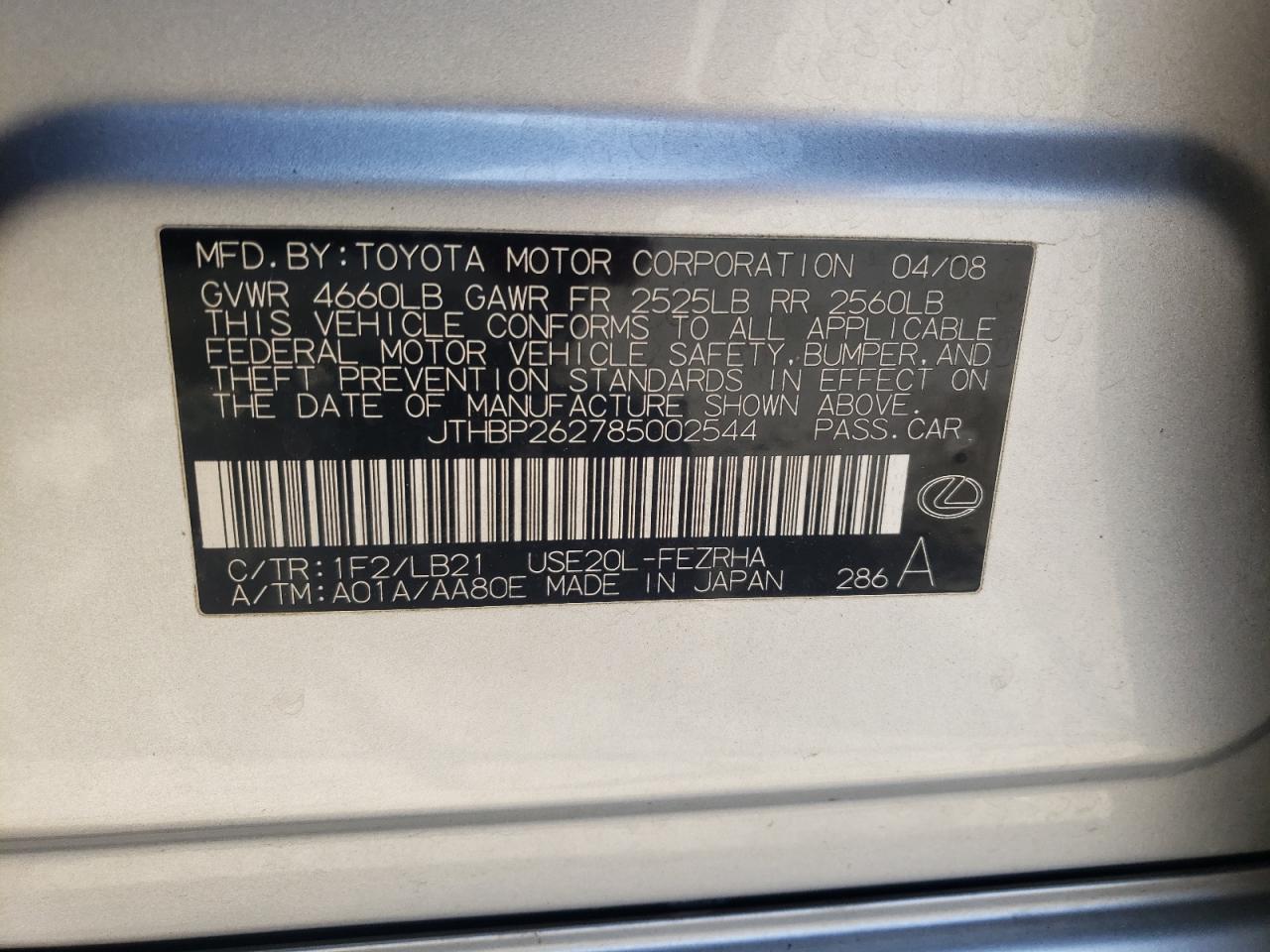 Photo 10 from auction – 2008 LEXUS IS-F with VIN JTHBP262785002544