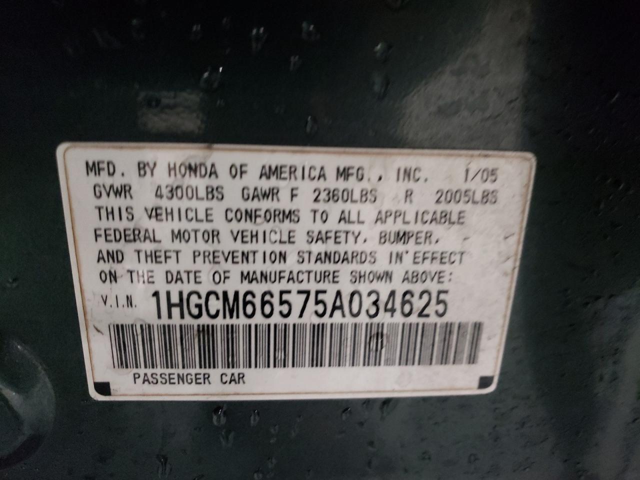 Photo 10 from auction – 2005 HONDA ACCORD EX with VIN 1HGCM66575A034625