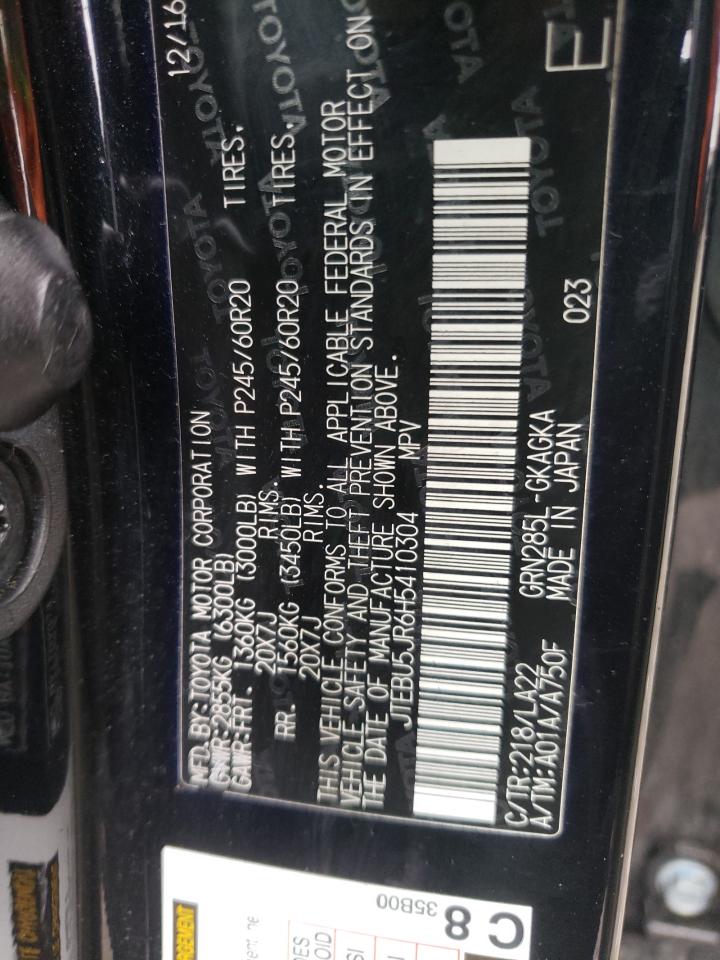 Photo 10 from auction – 2017 TOYOTA 4RUNNER SR with VIN JTEBU5JR6H5410304