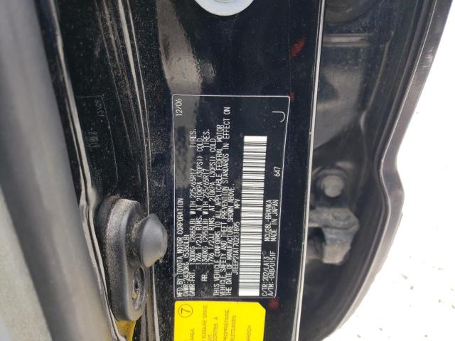 Photo 10 from auction – 2007 TOYOTA HIGHLANDER with VIN JTEEP21A170211895