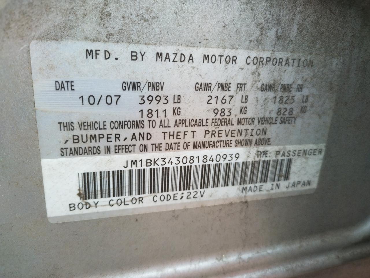 Photo 10 from auction – 2008 MAZDA 3 HATCHBAC with VIN JM1BK343081840939