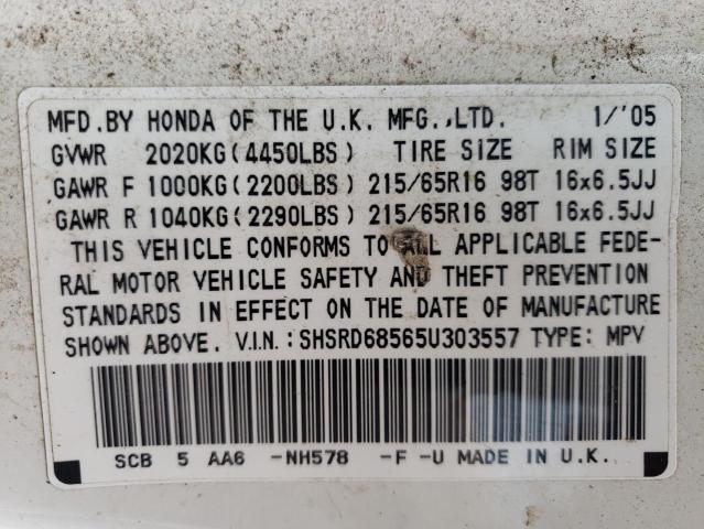 Photo 10 from auction – 2005 HONDA CR-V LX with VIN SHSRD68565U303557