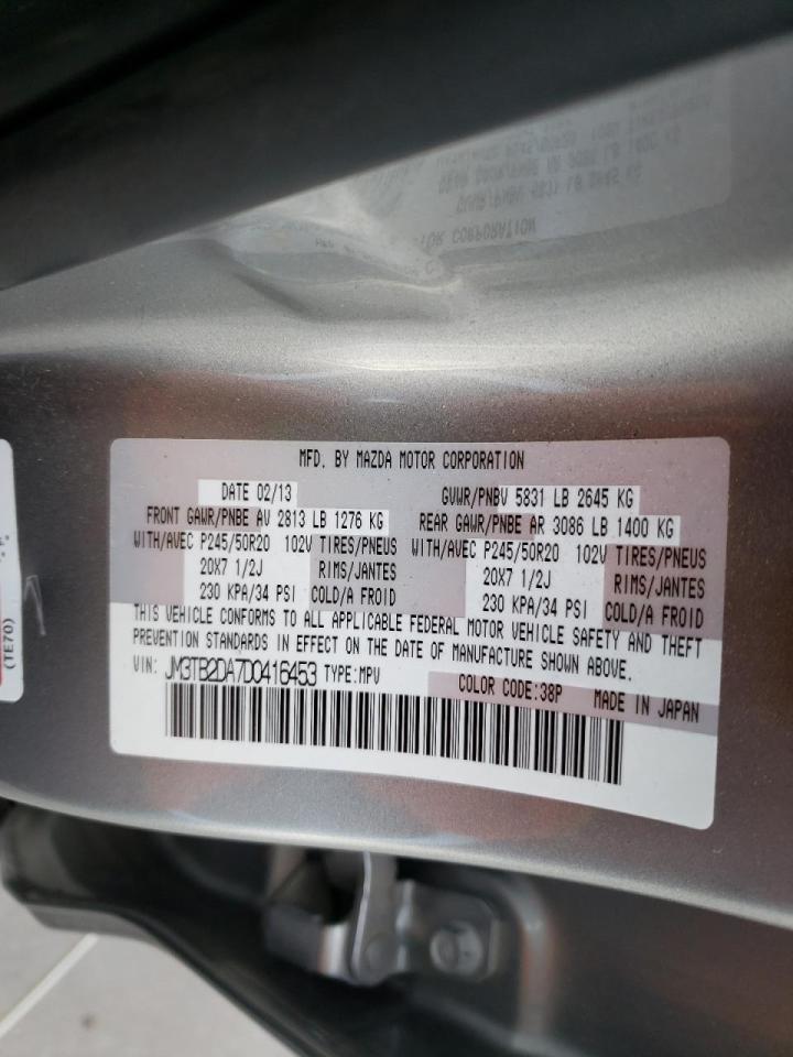 Photo 10 from auction – 2013 MAZDA CX-9 GRAND with VIN JM3TB2DA7D0416453