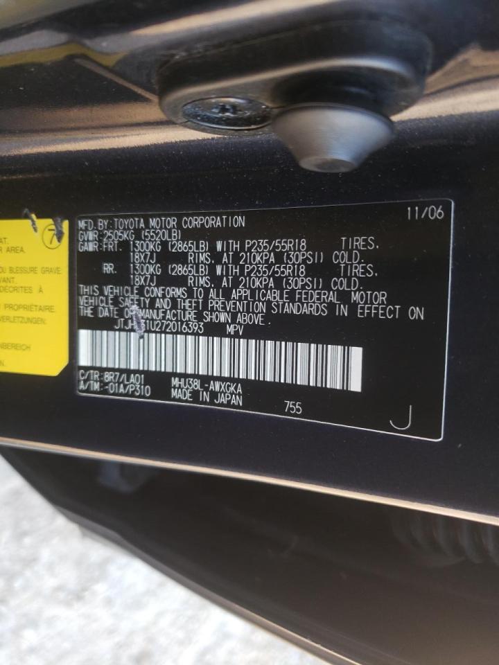 Photo 10 from auction – 2007 LEXUS RX 400H with VIN JTJHW31U272016393