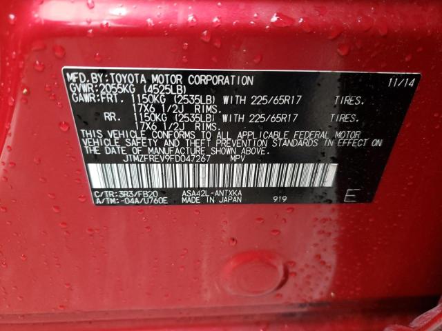 Photo 10 from auction – 2015 TOYOTA RAV4 LE with VIN JTMZFREV9FD047267