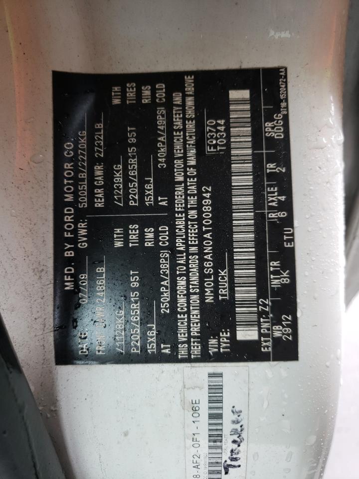Photo 10 from auction – 2010 FORD TRANSIT CO with VIN NM0LS6AN0AT008942