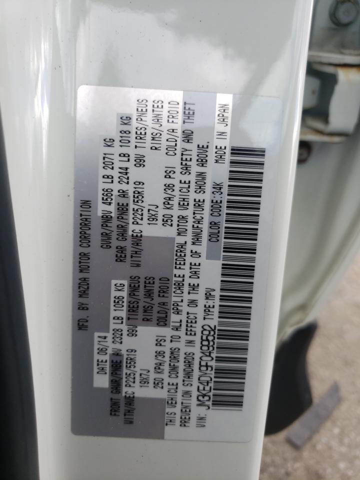 Photo 10 from auction – 2015 MAZDA CX-5 GT with VIN JM3KE4DY9F0499592