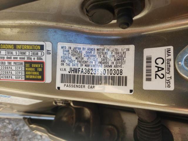 Photo 10 from auction – 2006 HONDA CIVIC HYBR with VIN JHMFA36236S010308
