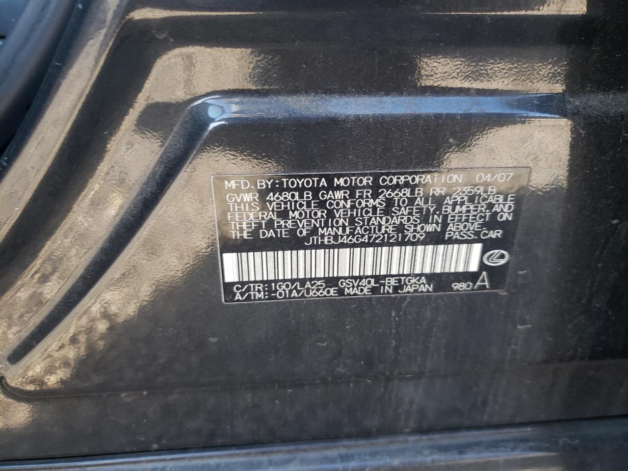 Фото 10 с аукциона – 2007 LEXUS ES 350 с VIN JTHBJ46G472121709