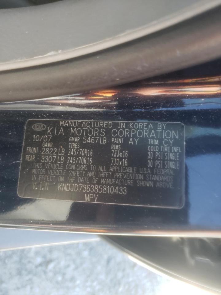 Photo 10 from auction – 2008 KIA SORENTO EX with VIN KNDJD736385810433
