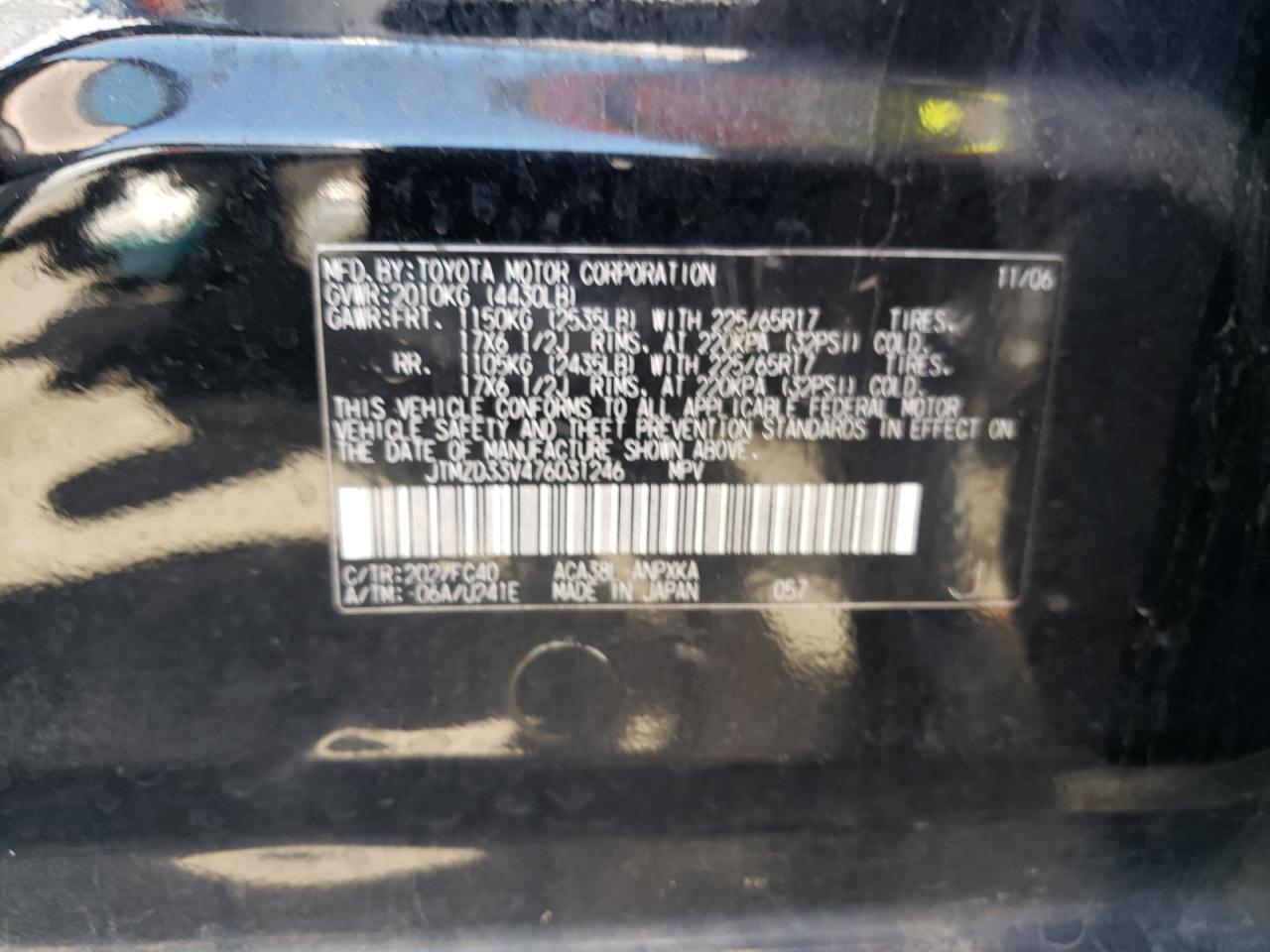 Photo 10 from auction – 2007 TOYOTA RAV4 with VIN JTMZD33V476031246