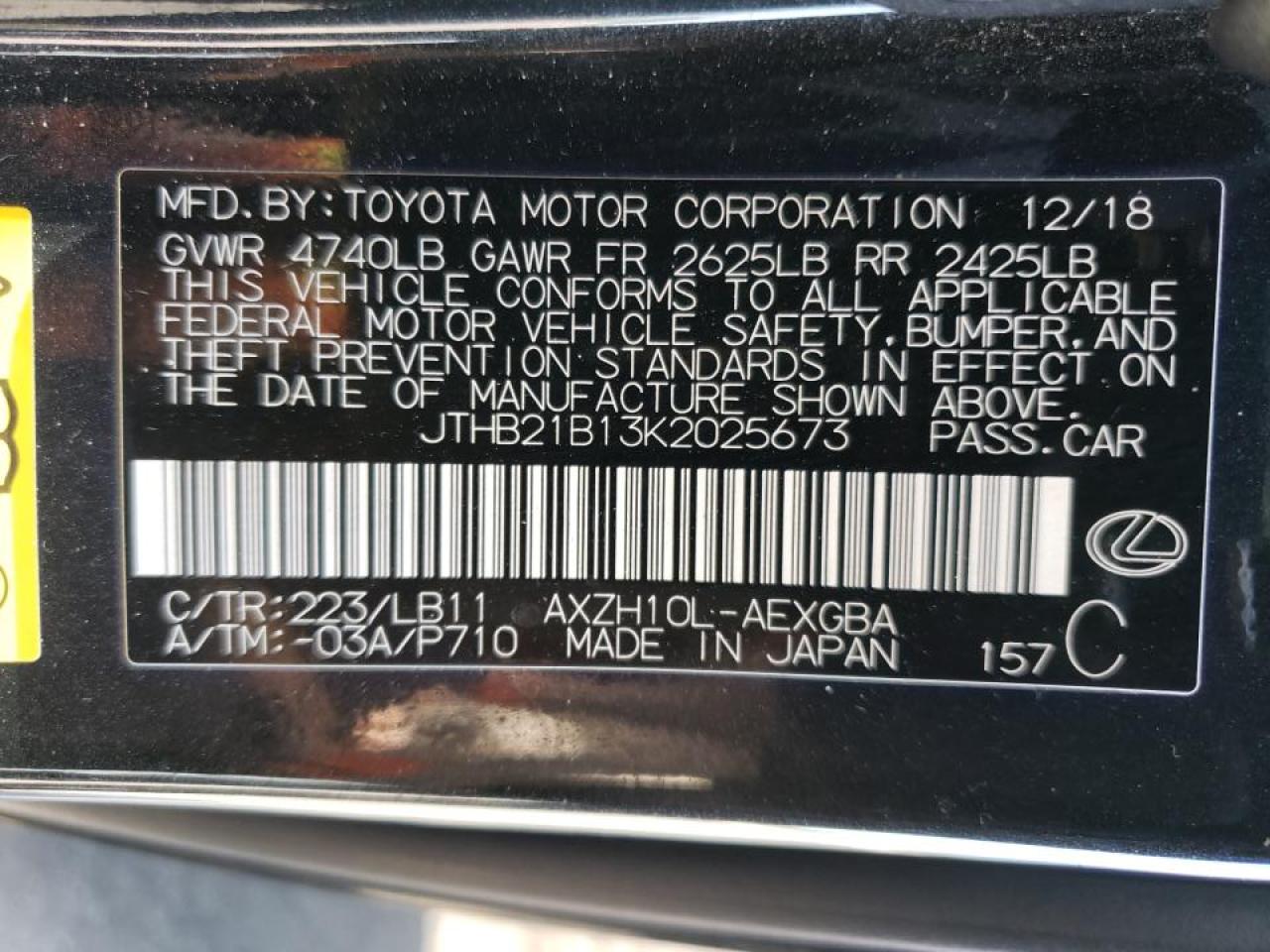 Photo 10 from auction – 2019 LEXUS ES 300H with VIN JTHB21B13K2025673