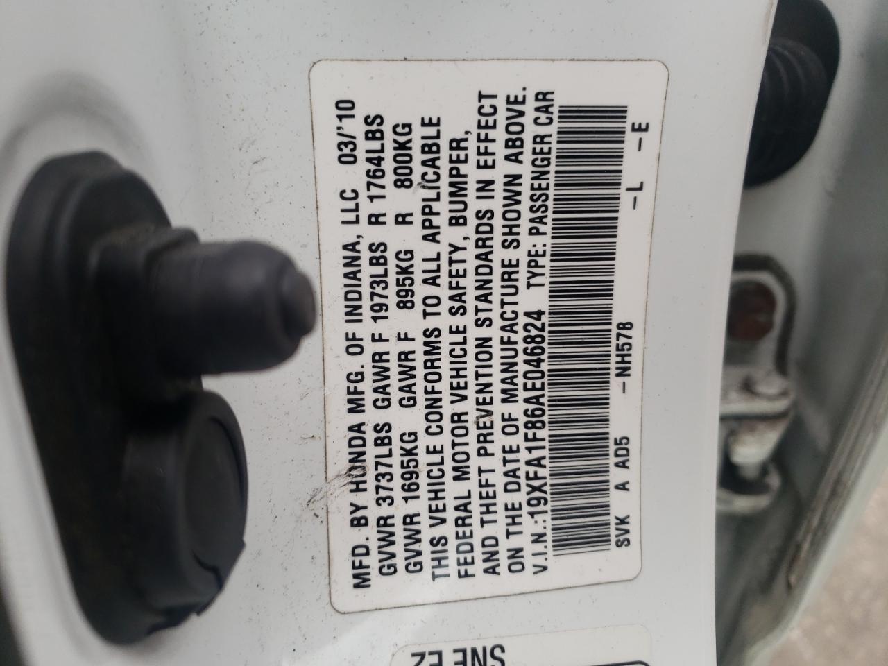 Photo 10 from auction – 2010 HONDA CIVIC EX with VIN 19XFA1F86AE046824