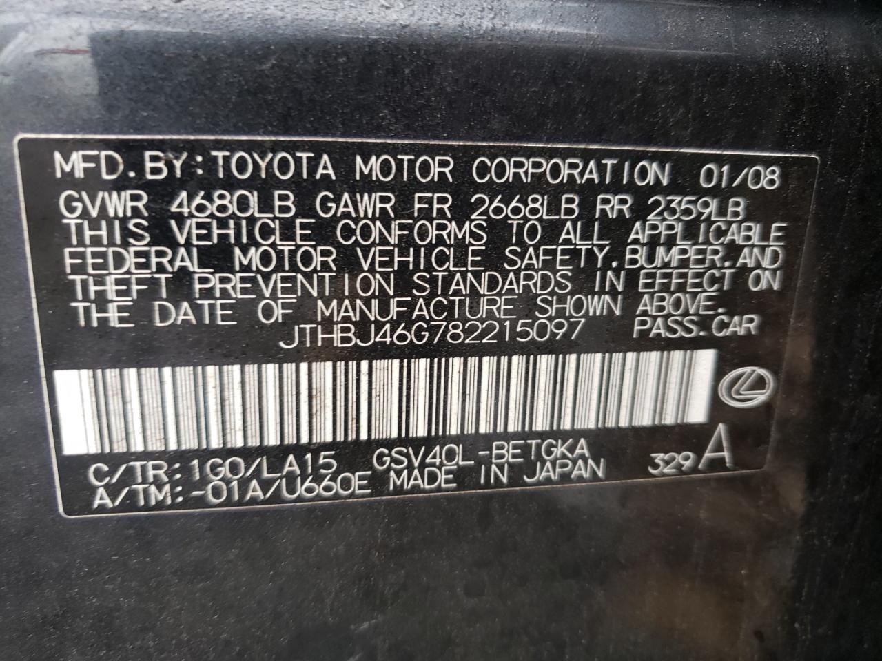 Photo 10 from auction – 2008 LEXUS ES 350 with VIN JTHBJ46G782215097