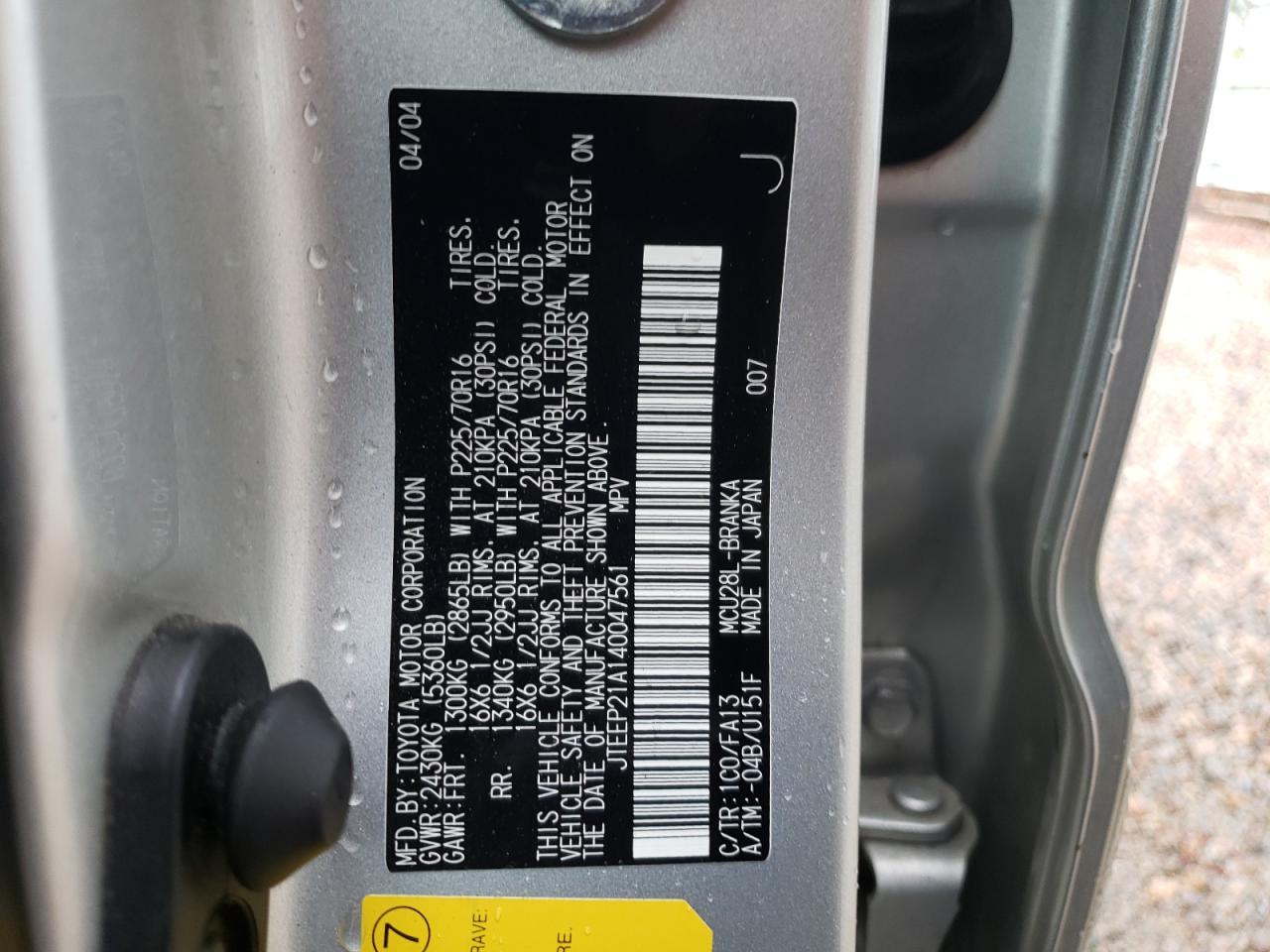 Photo 10 from auction – 2004 TOYOTA HIGHLANDER with VIN JTEEP21A140047561