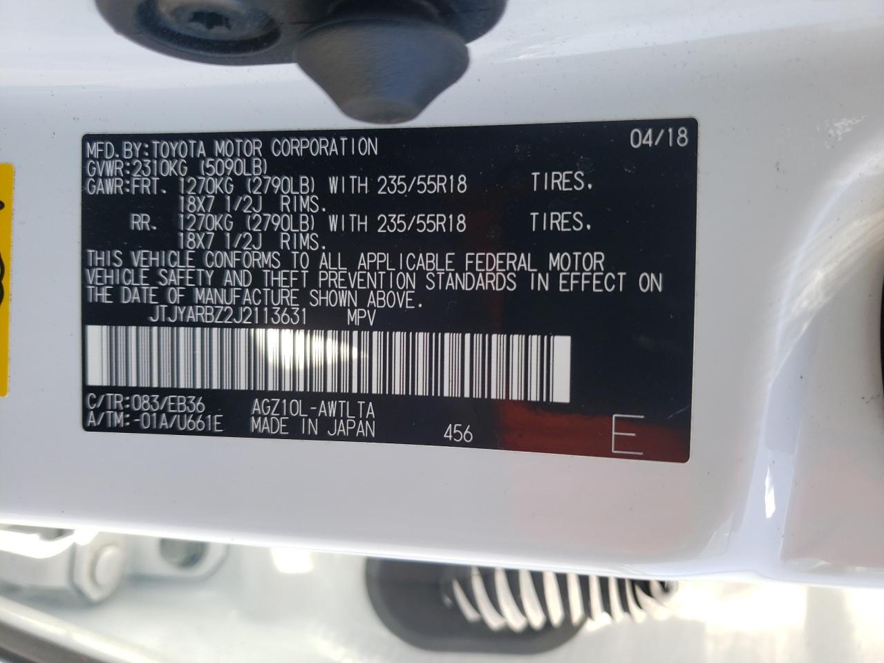 Photo 10 from auction – 2018 LEXUS NX 300 with VIN JTJYARBZ2J2113631