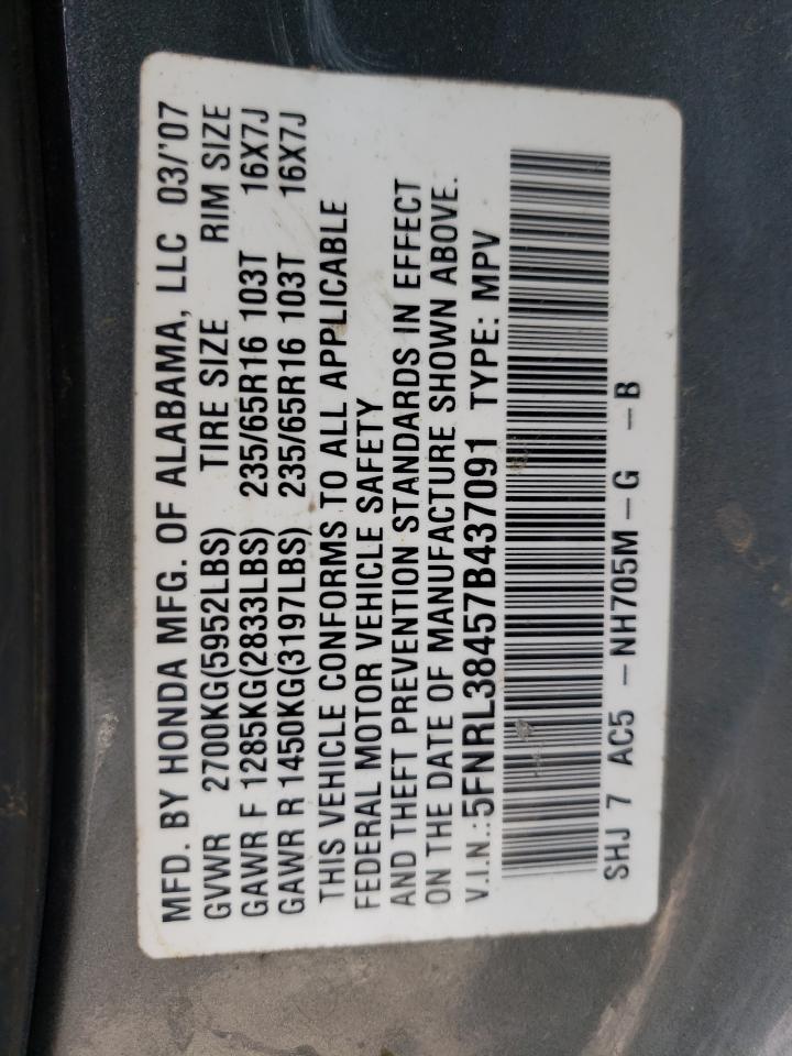 صورة رقم 10 من المزاد - 2007 HONDA ODYSSEY EX مع VIN 5FNRL38457B437091