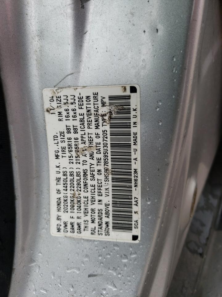 Photo 10 from auction – 2005 HONDA CR-V LX with VIN SHSRD78595U307205