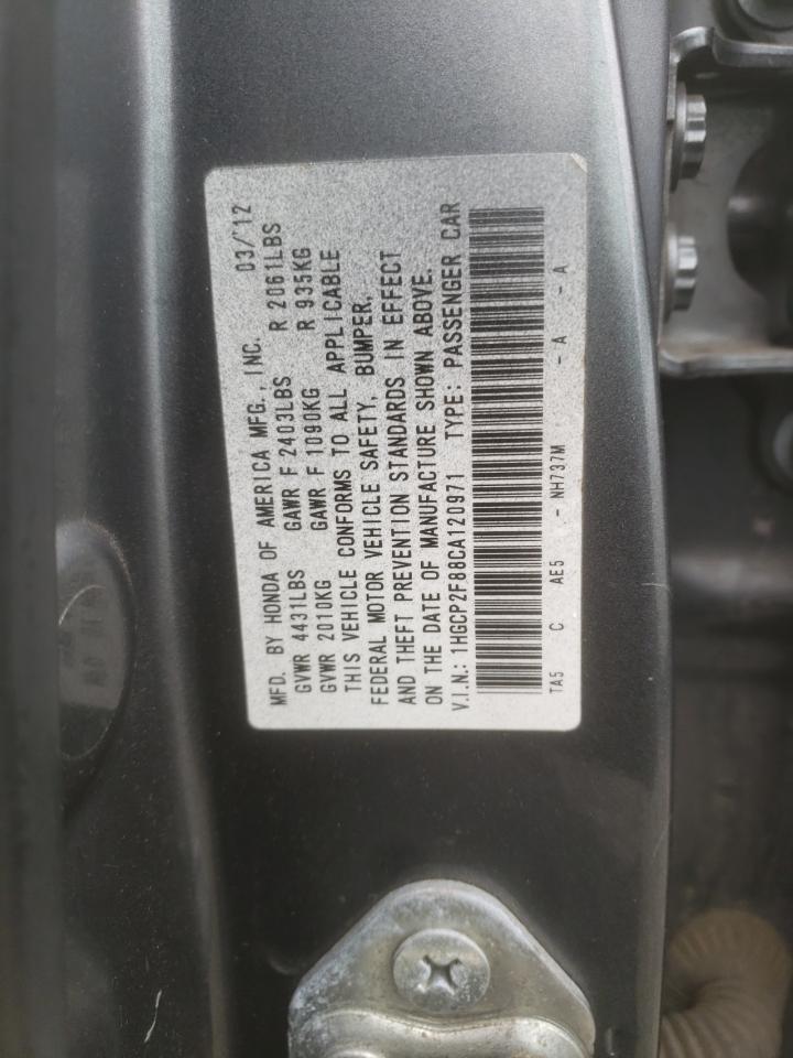 Photo 10 from auction – 2012 HONDA ACCORD EXL with VIN 1HGCP2F88CA120971