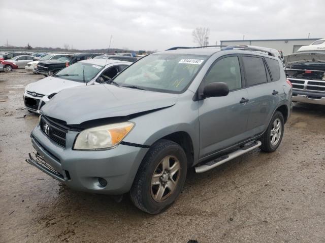 Photo 2 from auction – 2008 TOYOTA RAV4 with VIN JTMZD33V386073604